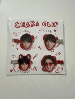 2026年最新】宮近海 ヘアクリップの人気アイテム - メルカリ