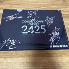 2026年最新】novelbright サインの人気アイテム - メルカリ