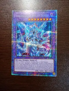 2026年最新】ミラジェイド スターライトの人気アイテム - メルカリ