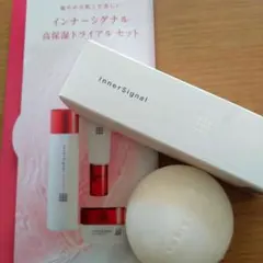 2026年最新】リジュブネイトワン インナーシグナル 大塚製薬の人気