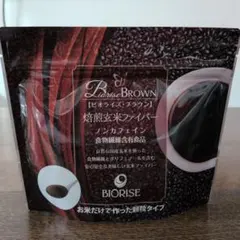 2026年最新】ビオライズ 焙煎玄米の人気アイテム - メルカリ