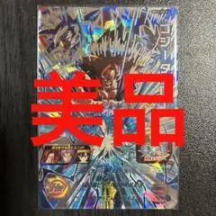 2026年最新】bm10-sec3 ゴジータgtの人気アイテム - メルカリ