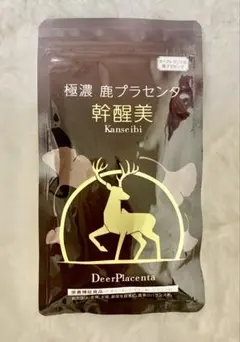 2026年最新】鹿プラセンタの人気アイテム - メルカリ