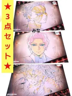 2026年最新】鬼滅の刃 ufotable cafe ランチョンマットの人気アイテム