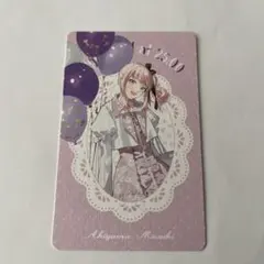 2026年最新】グリーティングカード 瑞希の人気アイテム - メルカリ