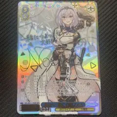 2026年最新】ノエル sspの人気アイテム - メルカリ