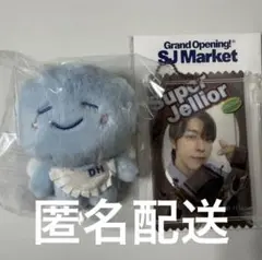 2026年最新】ドンへ ぬいぐるみの人気アイテム - メルカリ