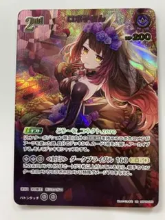 2026年最新】ロボ子さん URの人気アイテム - メルカリ