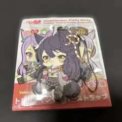 2026年最新】ナリタブライアン ウマ娘の人気アイテム - メルカリ