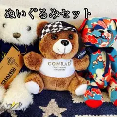 2026年最新】コンラッドベアーの人気アイテム - メルカリ