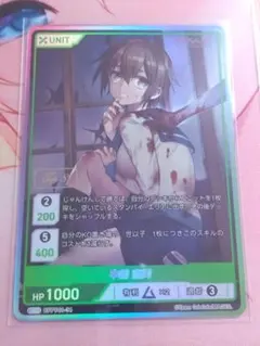 2026年最新】Divine cross secの人気アイテム - メルカリ