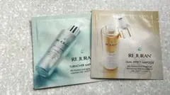 2026年最新】REJURAN トライアルセット・サンプルの人気アイテム