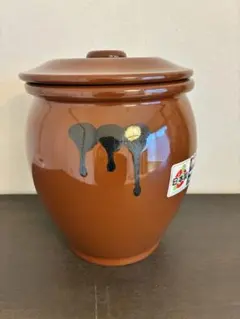 2026年最新】久松窯の人気アイテム - メルカリ