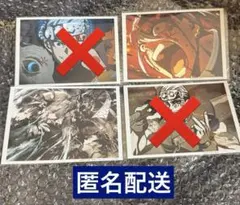 2026年最新】ブロマイド 遊郭編の人気アイテム - メルカリ