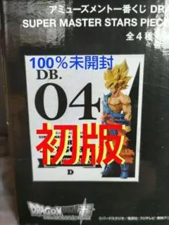 2026年最新】孫悟空 smsp 04の人気アイテム - メルカリ