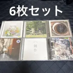 2026年最新】ヨルシカ 初回の人気アイテム - メルカリ