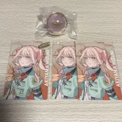 2026年最新】プロセカ リングライト 瑞希の人気アイテム - メルカリ