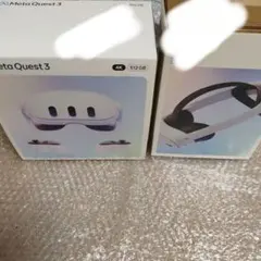 2026年最新】 META quest 512gbの人気アイテム - メルカリ