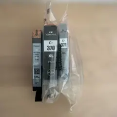 2026年最新】canon 純正インク 371 370の人気アイテム - メルカリ