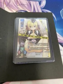 2026年最新】在原七海 spの人気アイテム - メルカリ