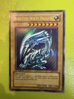 2026年最新】青眼の白龍 sdk- 1の人気アイテム - メルカリ