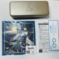 2026年最新】飲月 zoffの人気アイテム - メルカリ