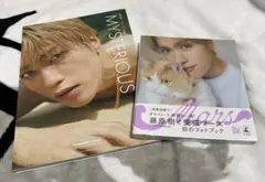 2026年最新】the rampage 藤原樹の人気アイテム - メルカリ