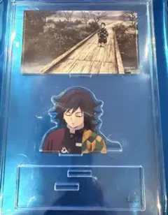 2026年最新】冨岡義勇 アクリルスタンド 柱稽古の人気アイテム - メルカリ