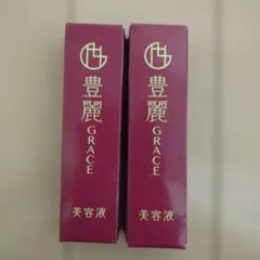 2026年最新】豊麗の人気アイテム - メルカリ