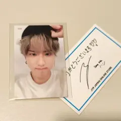 2026年最新】I AM you ハンの人気アイテム - メルカリ