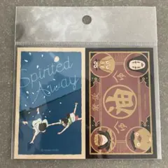 2026年最新】千と千尋の神隠しステッカーの人気アイテム - メルカリ