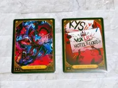 2026年最新】Hazbin hotel valentinoの人気アイテム - メルカリ