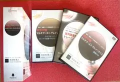 2026年最新】苫米地 dvdの人気アイテム - メルカリ