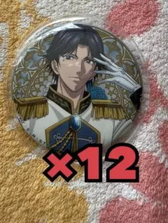 2026年最新】跡部王国 缶バッジの人気アイテム - メルカリ