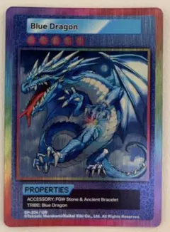 2026年最新】108フラワーズ ブルードラゴンの人気アイテム - メルカリ