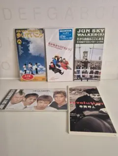 2026年最新】8センチcd セットの人気アイテム - メルカリ