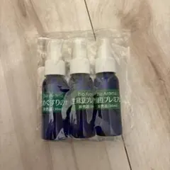 2026年最新】バイオアロマ めぐすりの木の人気アイテム - メルカリ