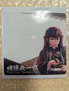 2026年最新】ダイニング 無一郎 クリアカードの人気アイテム - メルカリ