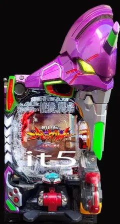 2026年最新】エヴァ 実機 未来への咆哮の人気アイテム - メルカリ