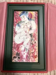 2026年最新】棟方志功 陶板の人気アイテム - メルカリ