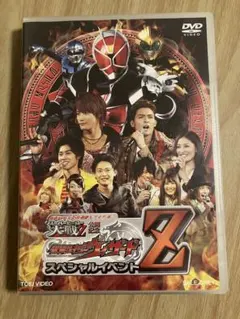 2026年最新】仮面ライダーウィザード dvdの人気アイテム - メルカリ