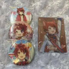 2026年最新】莉犬くん 缶バッジ 等身の人気アイテム - メルカリ