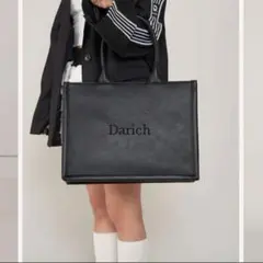 2026年最新】darich ノベルティ キルティングレザートラベルの人気