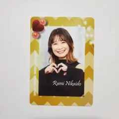 2026年最新】二階堂瑠美の人気アイテム - メルカリ