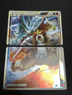 2026年最新】ポケモンカード スイクン&エンテイ legendの人気アイテム