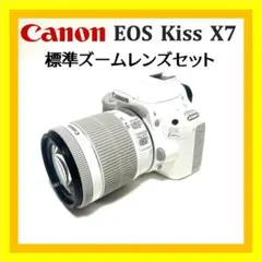 2026年最新】eos kiss x7 ホワイトの人気アイテム - メルカリ