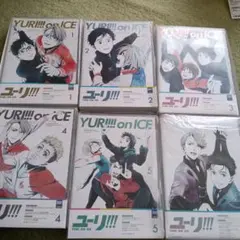 2026年最新】ユーリオンアイスdvdの人気アイテム - メルカリ