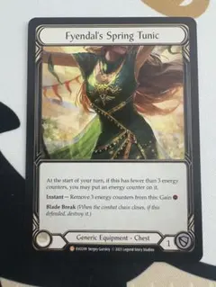 2026年最新】flesh and blood tunicの人気アイテム - メルカリ