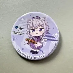 2026年最新】猫又おかゆ 缶バッジの人気アイテム - メルカリ