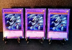 2026年最新】青眼デッキの人気アイテム - メルカリ